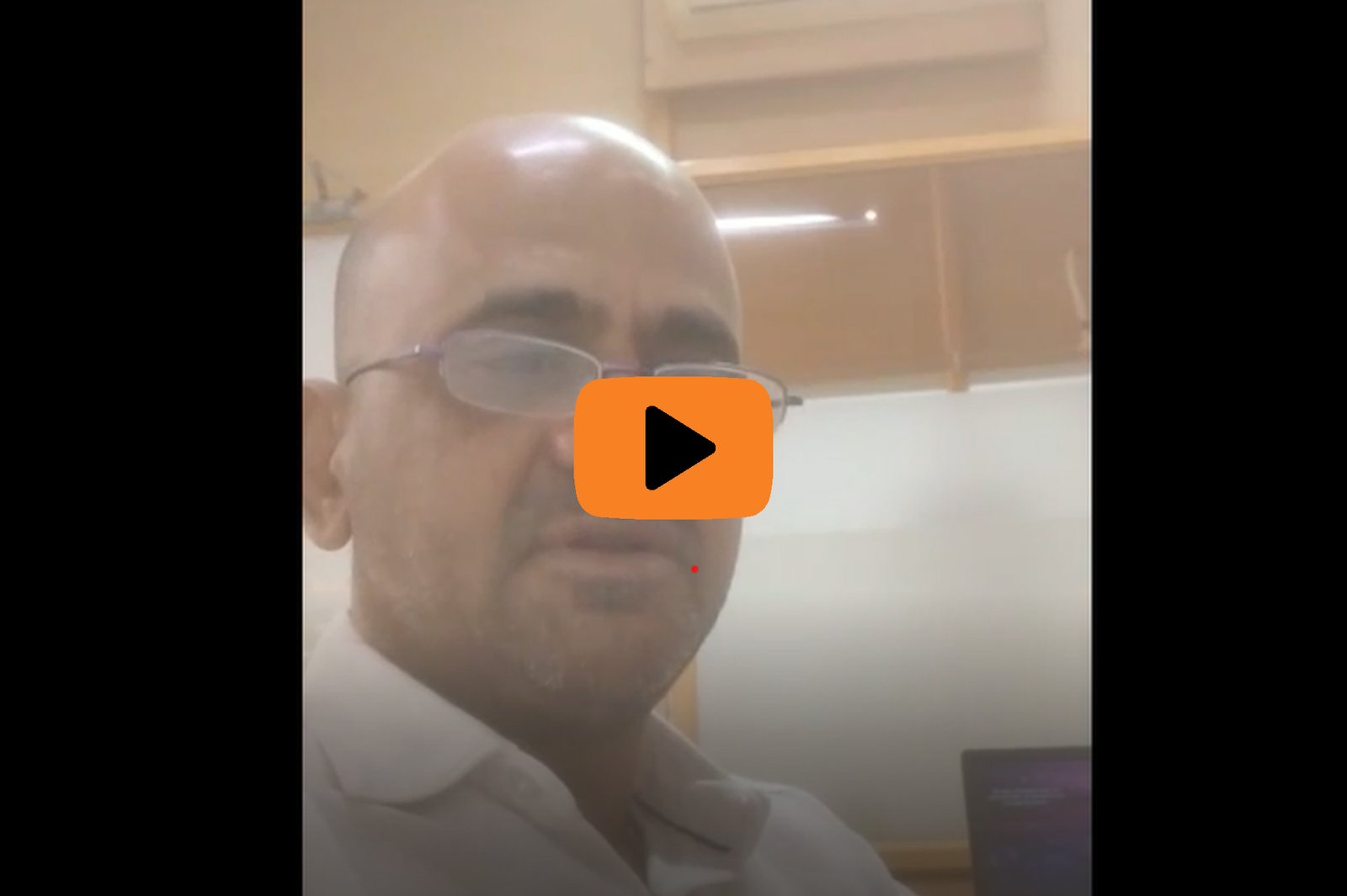 video feedback